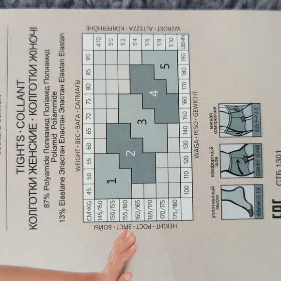 20 Den Conto tights - Picture 2 of 2